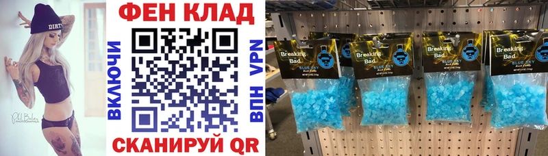 АМФЕТАМИН VHQ  где найти наркотики  Похвистнево 