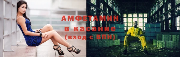марихуана Аркадак