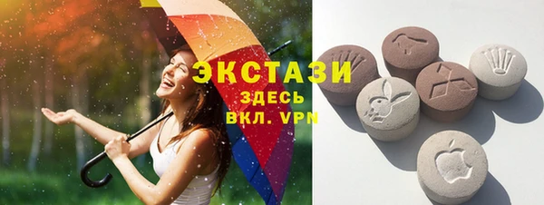 марихуана Аркадак