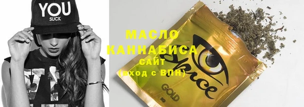 марихуана Аркадак