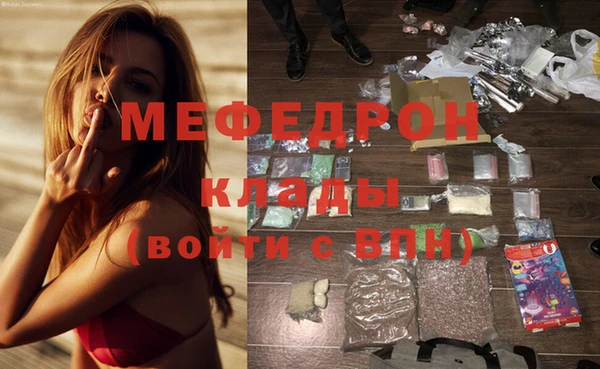 дистиллят марихуана Арсеньев