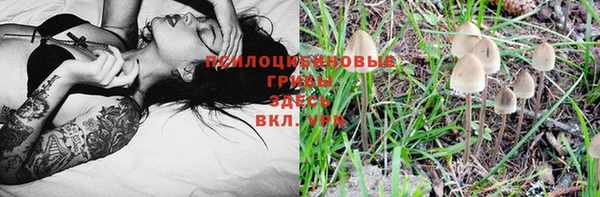 марихуана Аркадак