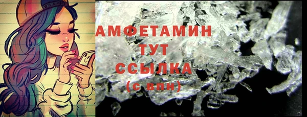 марихуана Аркадак