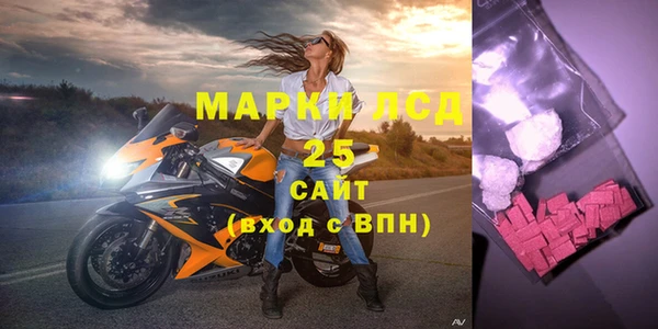 марихуана Аркадак