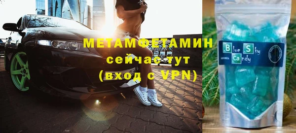 кокаин VHQ Ростов